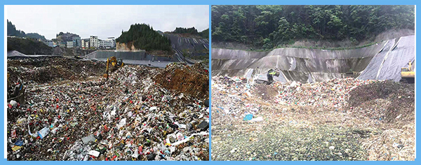 松桃、江口填埋場(chǎng).jpg