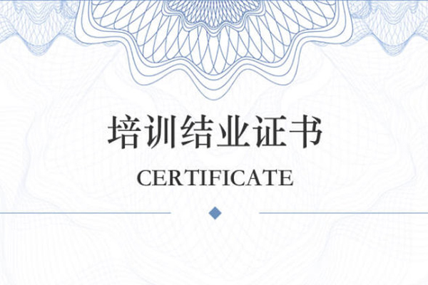 中國(guó)海螺創(chuàng)業(yè)復(fù)工復(fù)產(chǎn)安全生產(chǎn)培訓(xùn)專(zhuān)題班.jpg