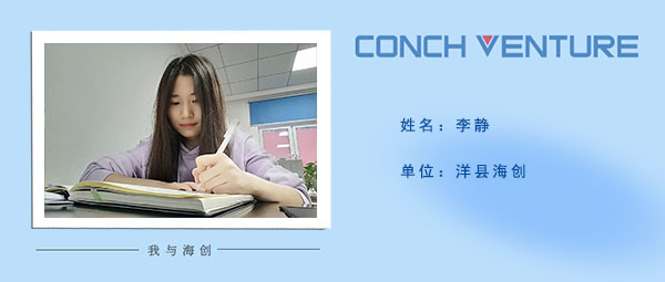《九月，你好》作者信息圖.jpg